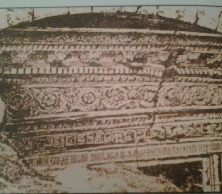 omayad-mosque-christian-inscription